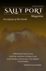 2025 October Issue - Not (Quite) of This World