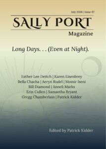 2026 July Sally Port Magazine